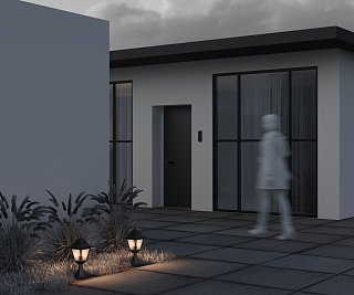 Ландшафтный светильник Abbey Road E27х1 60Вт IP 44