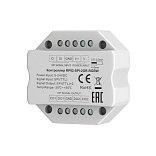 Усилитель сигнала SPI 2 канальный