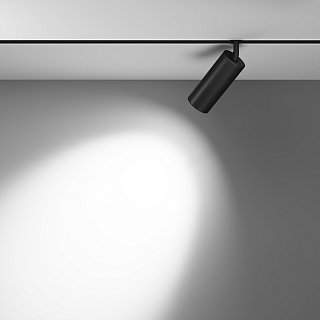 Трековый светильник Focus Led Exility 3000K 20Вт 36°