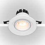 Встраиваемый светильник Elem 1x7Вт 3000K 15°-60°