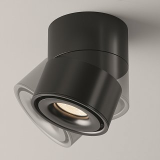 Потолочный светильник Yin 3000K 1x15Вт 24°