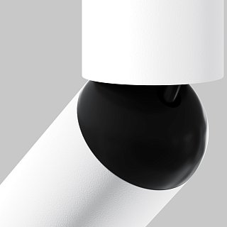 Потолочный светильник Focus T 3000K 6Вт 36°