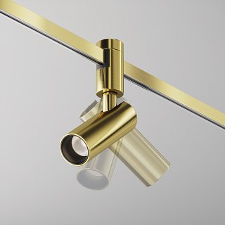 Трековый светильник Focus Led Flarity 4000K 12Вт 50°