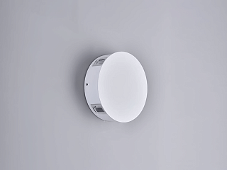 Светильник настенный GW STAR белый, GW-A131-4-4-WH-WW