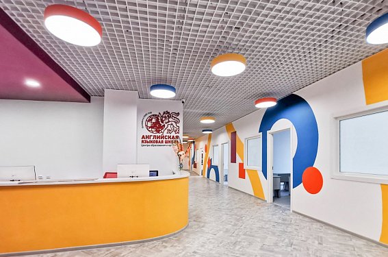 Лингвистическая школа г. Петрозаводска