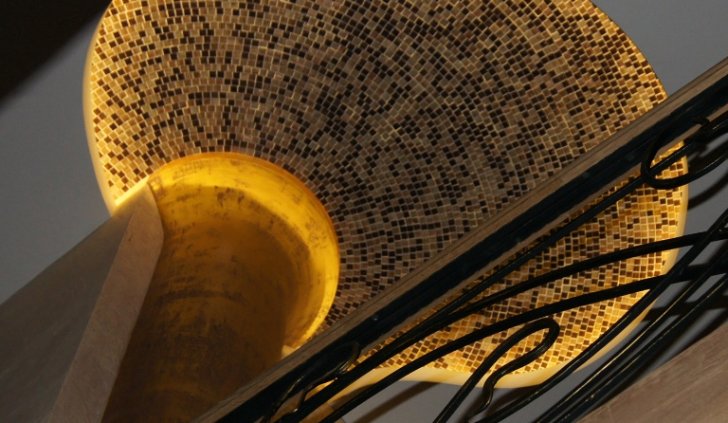 Многоцветная светодиодная подсветка