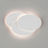 Светильник настенный GW O-SHADE белый, GW-6809R-12-WH-WW