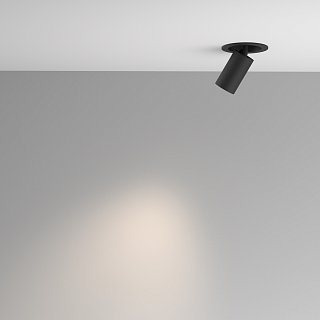 Встраиваемый светильники FOCUS LED 4000К 7Вт 50°