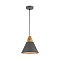 Подвесной светильник Bicones E27х1 60Вт