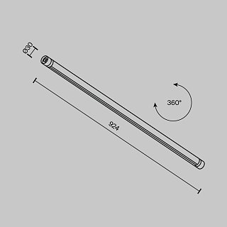 Шинопровод для системы Shelf 924 мм