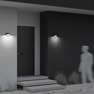 Настенный светильник (бра) Gloss 3000K 7Вт IP 65