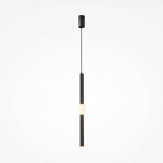 Подвесной светильник Jelly 3000K 12Вт 36°