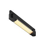 Трековый светильник Basis Trinity 2700K 10Вт 120°