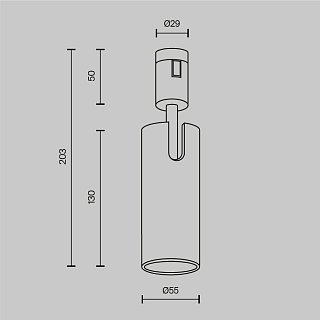 Трековый светильник Focus Led Flarity 4000K 12Вт 50°