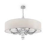 Подвесной светильник Talento E14х8