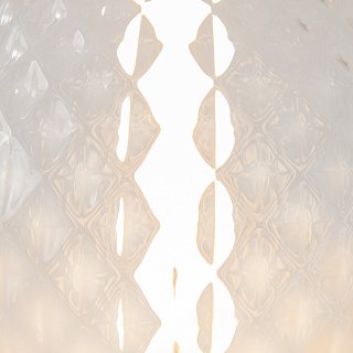 Подвесной светильник Bruma 3000К 15Вт