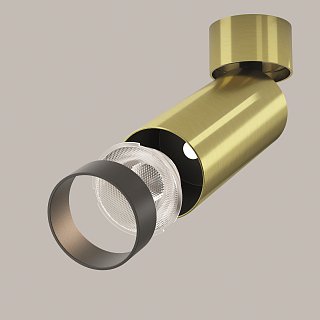 Потолочный светильник FOCUS LED 3000K 12W 50°