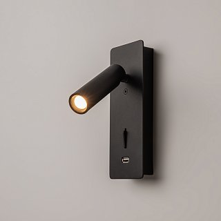 Настенный светильник (бра) Mirax 3000К 3Вт IP 20