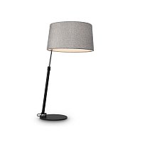 Настольный светильник Bergamo E27х1 60Вт