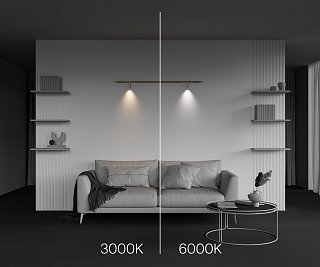 Светильник Focus Led для системы освещения Axity 3000/6000К 3Вт 45°