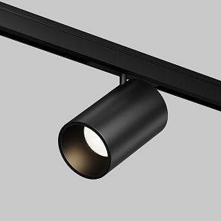 Трековый светильник Focus Led Levity 3000К 5Вт 36°