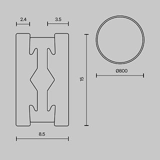 Шинопровод круглый 800мм Flarity черный