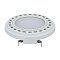 Лампа AR111-UNIT-G53-12W White6000 (WH, 120 deg, 12V) (Arlight, Металл)