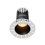 Встраиваемый светильник Dip Hight+ 2700K 15Вт 50°