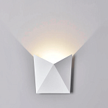 Светильник настенный GW TANGO белый, 4000K, GW-A816-7-WH-NW