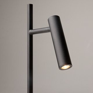 Настольный светильник Estudo 3000К 9Вт