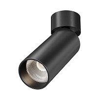 Потолочный светильник FOCUS LED 3000К 12Вт 9° IP 20