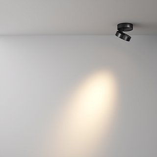 Потолочный светильник Magic 3000K 7Вт 36°