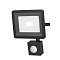 Прожектор Flood 4000К 10Вт IP 65