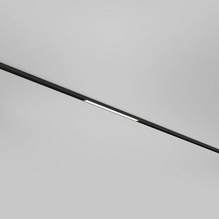 Трековый светильник Basis Basity 3000K/6000K 8Вт 120°