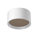 Потолочный светильник Glare 4000К 7Вт 30° IP 44