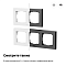 Рамка для выключателей Aqara H2 (серый) | Switch Frame H2 EU (grey)