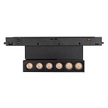 Светильник MAG-ORIENT-DOTS-FOLD-S195-6W Day4000 (BK, 30 deg, 48V, DALI) (Arlight, IP20 Металл, 5 лет)