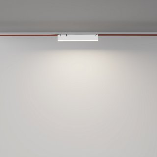 Подвесной светильник Basis Parity 4000K 12Вт 120° белый