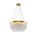 Подвесной светильник Trove 2700-3500К 40Вт