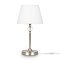 Настольный светильник Freya FR2190TL-01N