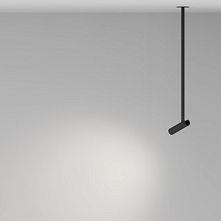 Подвесной светильник Focus T 4000K 6Вт 36°