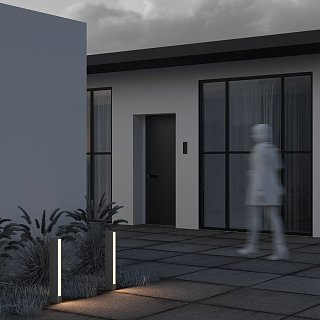 Ландшафтный светильник Hof 3000К 12Вт IP 65