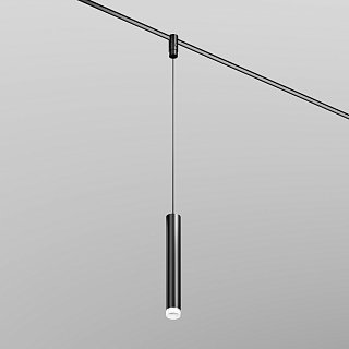 Трековый подвесной светильник Skim 3000К 5Вт 36°