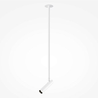 Подвесной светильник Focus T 4000K 6Вт 36°