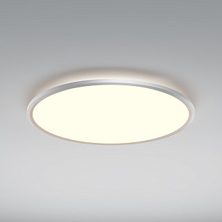 Потолочный светильник Incognito 2700-4000K 77Вт