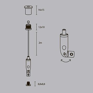 Комплект подвесов для радиусного профиля 2м.