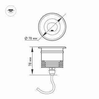 Светильник LTD-GROUND-TILT-R80-9W Day4000 (SL, 60 deg, 230V) (Arlight, IP67 Металл, 3 года)