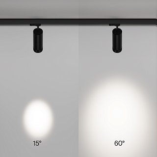 Трековый светильник Focus Zoom Trinity 4000K 20Вт 15-60°