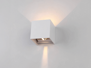 Светильник настенный GW NEXT белый, 4000K, GW-A310-6-WH-NW