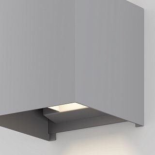 Архитектурная подсветка Fulton 3000К 20Вт IP 54